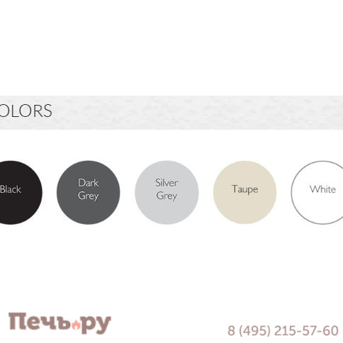 Столик пластиковый для лежака Ocean Side Table 234/066-4041 фото 3