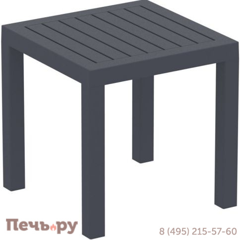 Столик пластиковый для лежака Ocean Side Table 234/066-4041 фото