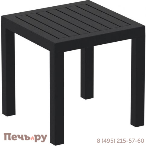 Столик пластиковый для лежака Ocean Side Table 234/066-4058 фото