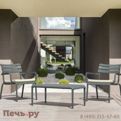 Столик пластиковый журнальный Paris Lounge Table 234/278-dg фото 7