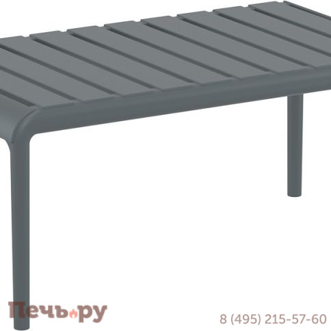 Столик пластиковый журнальный Paris Lounge Table 234/278-dg фото