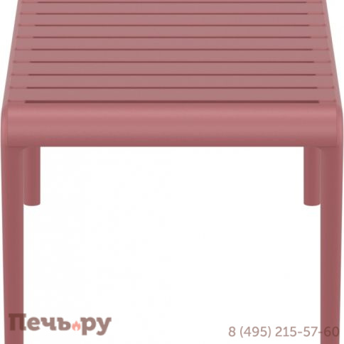 Столик пластиковый журнальный Paris Lounge Table 234/278-mrs фото 5