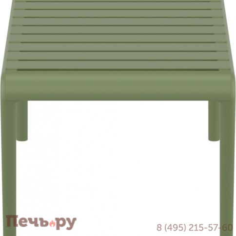 Столик пластиковый журнальный Paris Lounge Table 234/278-og фото 6