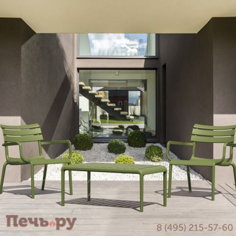 Столик пластиковый журнальный Paris Lounge Table 234/278-og фото 7