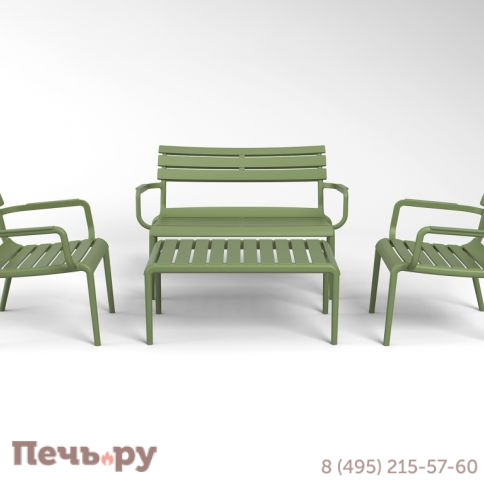 Столик пластиковый журнальный Paris Lounge Table 234/278-og фото 8