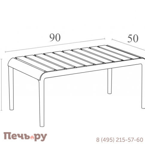 Столик пластиковый журнальный Paris Lounge Table 234/278-wh фото 2