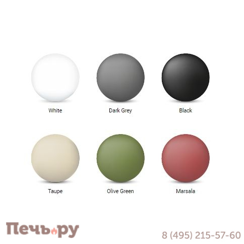 Столик пластиковый журнальный Paris Lounge Table 234/278-wh фото 3