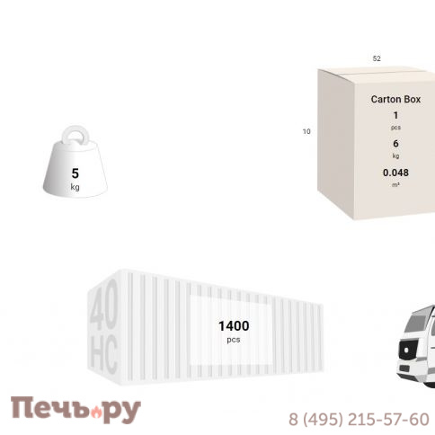 Столик пластиковый журнальный Paris Lounge Table 234/278-wh фото 4