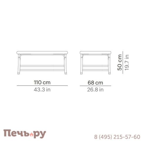 Столик плетеный кофейный Point Arena фото 4