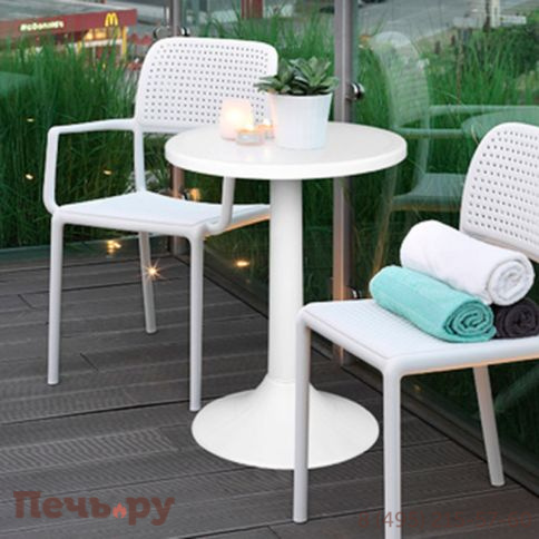 Стул Gardeck Bora Bistrot, белый фото 5