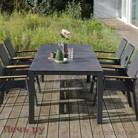 Стул Brafritid Andy алюминий/текстилен фото 6