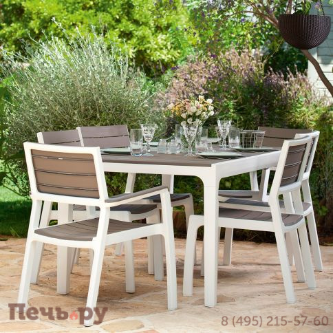 Стул Gardeck c подлокотниками Гармония (Harmony armchair) белый-капучино фото 3