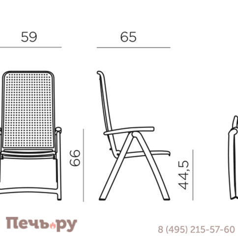 Стул Gardeck Darsena, антрацит фото 9