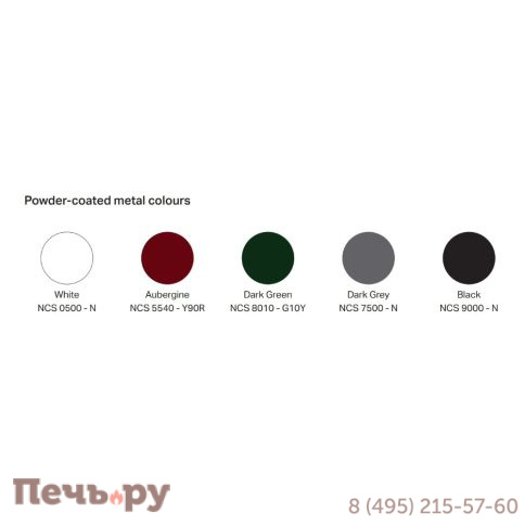 Стул металлический Colos Villa 1 фото 8