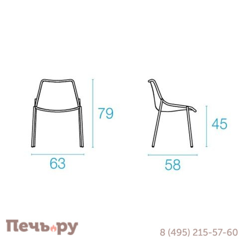 Стул металлический EMU Round фото 6