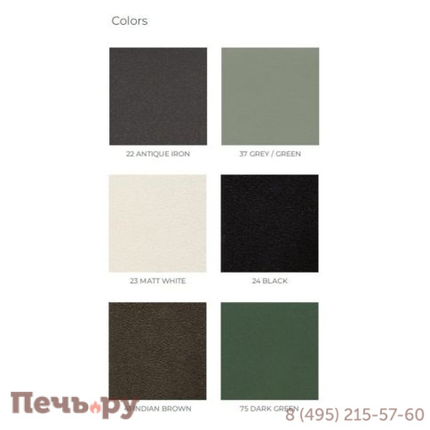 Стул металлический EMU Sole фото 6