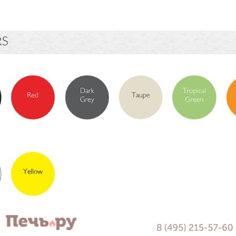 Стул пластиковый Air 234/014-6540 фото 3