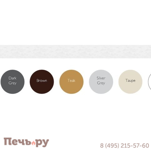 Стул пластиковый Ares 234/009-5611 фото 3