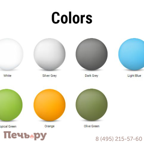 Стул пластиковый Maya 234/025-5994 фото 3