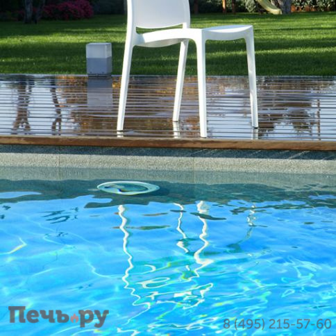 Стул пластиковый Maya 234/025-5994 фото 6