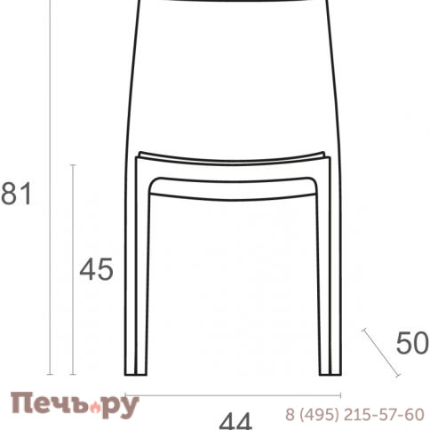 Стул пластиковый Maya 234/025-6076 фото 2