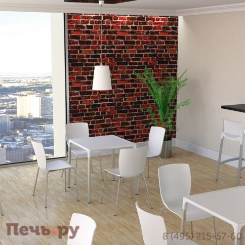 Стул пластиковый Mio 234/046-6090 фото 6