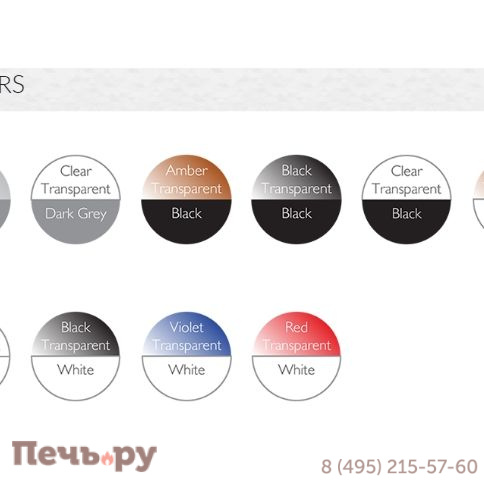 Стул пластиковый Miss Bibi 234/055-1088 фото 3