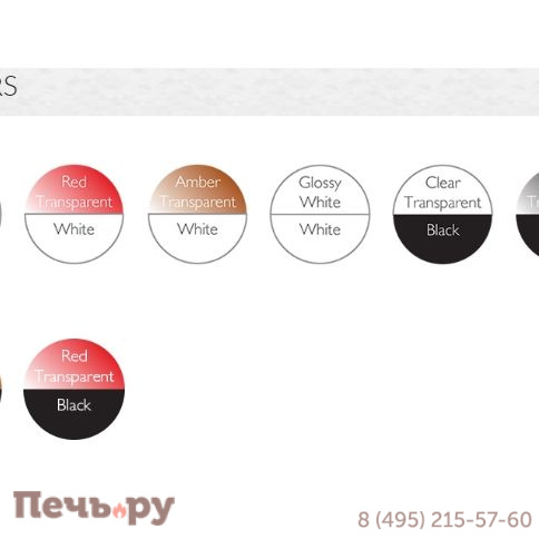 Стул пластиковый Mone 234/090-2757 фото 3