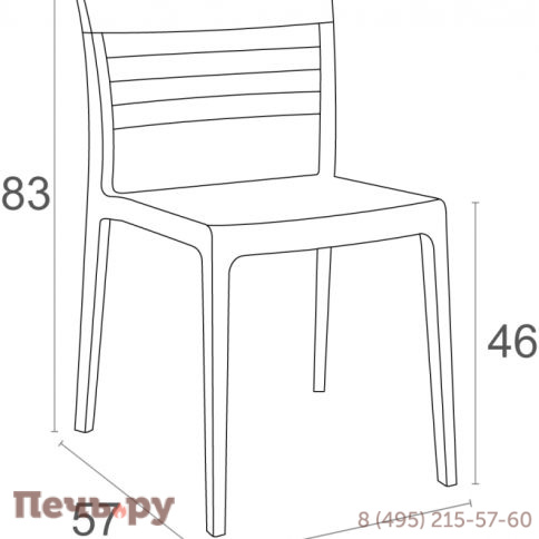 Стул пластиковый Mone 234/090-2832/DF фото 2