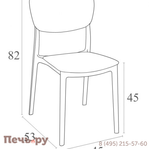 Стул пластиковый Monna 234/127-8049 фото 2
