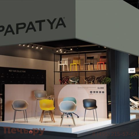 Стул пластиковый Papatya Globe-S ML PP/globe-sml/51 фото 2