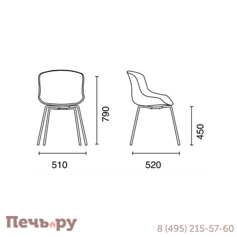 Стул пластиковый Papatya Globe-S ML PP/globe-sml/69 фото 3