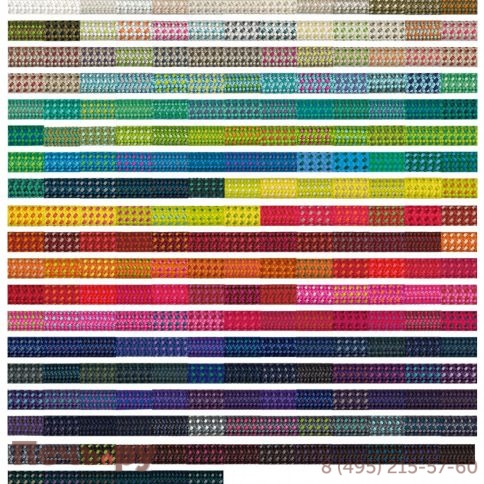 Стул пластиковый плетеный Paola Lenti Amable фото 10