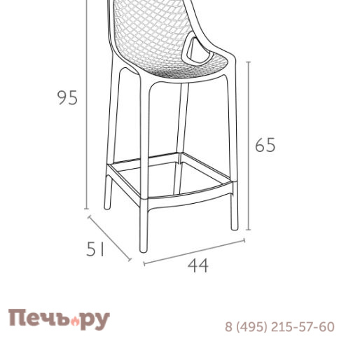 Стул пластиковый полубарный Air Bar 65 234/067-4300 фото 2