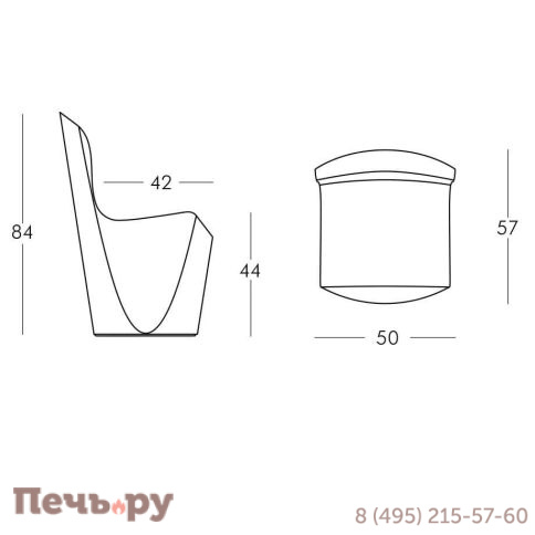 Стул пластиковый Slide Zoe Lacquered фото 3