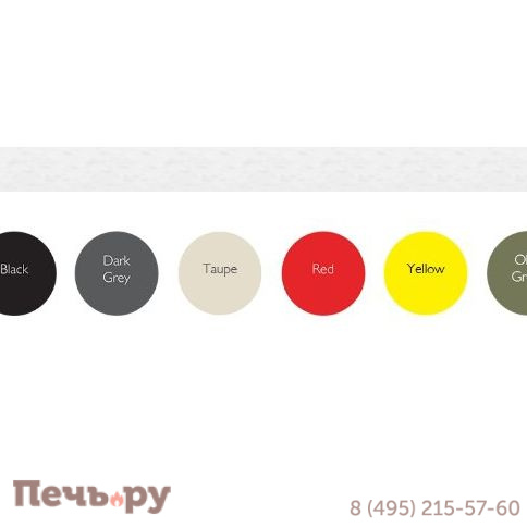 Стул пластиковый Snow 234/092-8682974081036 фото 3