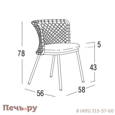 Стул плетеный с подушкой Robertirattan Charme ROB/4371B фото 5