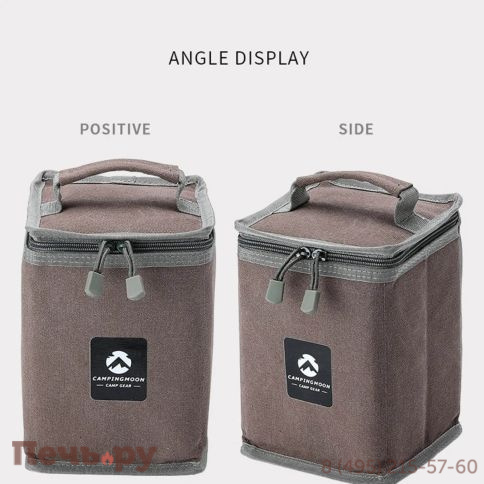 Сумка Capmingmoon для переноски газовых баллонов фото 3