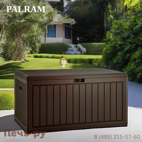 Сундук Gardeck Palram M 302 л, тёмно-коричневый (2024) фото 14