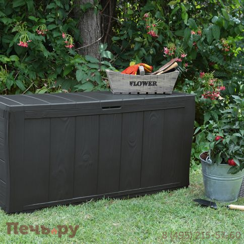 Сундук Keter Шервуд (SHERWOOD) 270л., графит фото 4