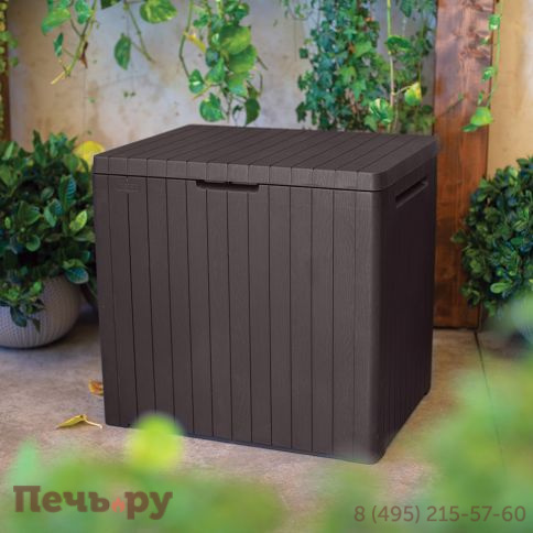 Сундук Keter Сити (CITY BOX 113 L) 113л, коричневый фото 9
