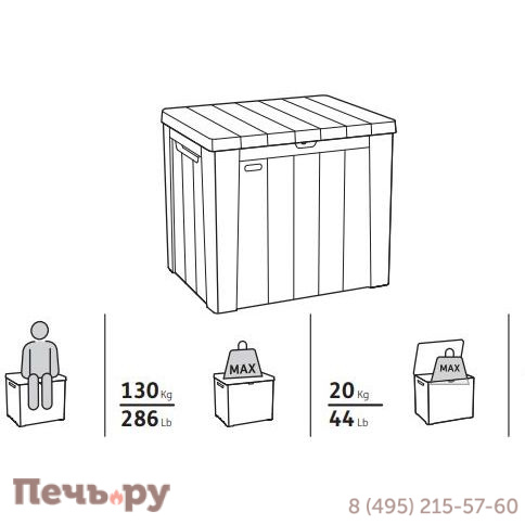 Сундук Keter Урбан (URBAN) 113л, графит фото 4