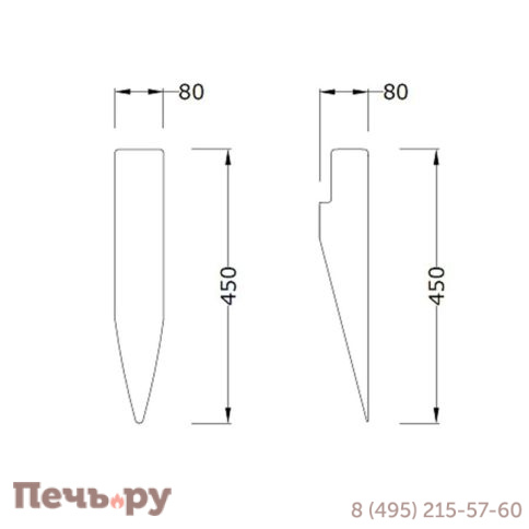 Светильник Licht-2000 Torcia настенный абаш фото 4