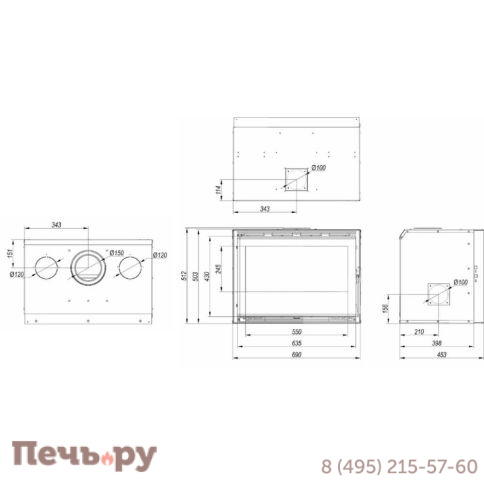 Топка Defro Case S 8 кВт 635/430мм фото 4