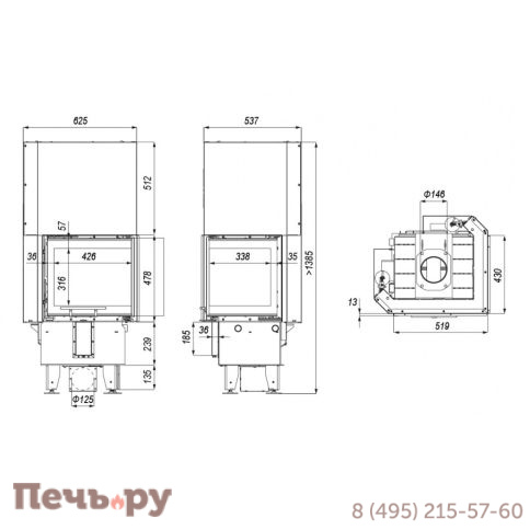 Топка Defro Home Intra XSM BP MINI G, 8 кВт, 519/478/430мм, гильотина фото 5