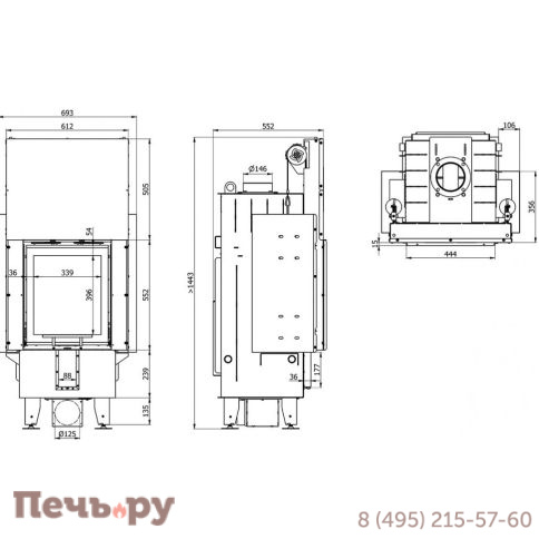 Топка Defro Home Intra XSM G, 8 кВт, 444/552мм, гильотина фото 2