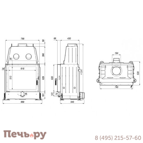 Топка Defro Home Portal ME, 12 кВт, 740/629мм фото 2