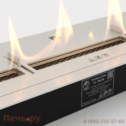 Топливный блок Good Fire 1800 МУ фото 3