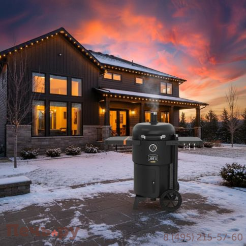 Угольный гриль коптильня Oklahoma Joe's Drum Bronco 2.0 фото 3