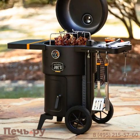 Угольный гриль коптильня Oklahoma Joe's Drum Bronco 2.0 фото 9